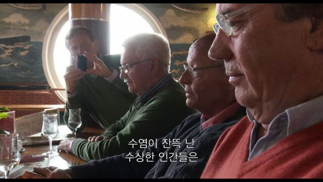 히틀러로 분장해서 독일 국민의 속마음을 듣는 다큐.jpg_4.jpg