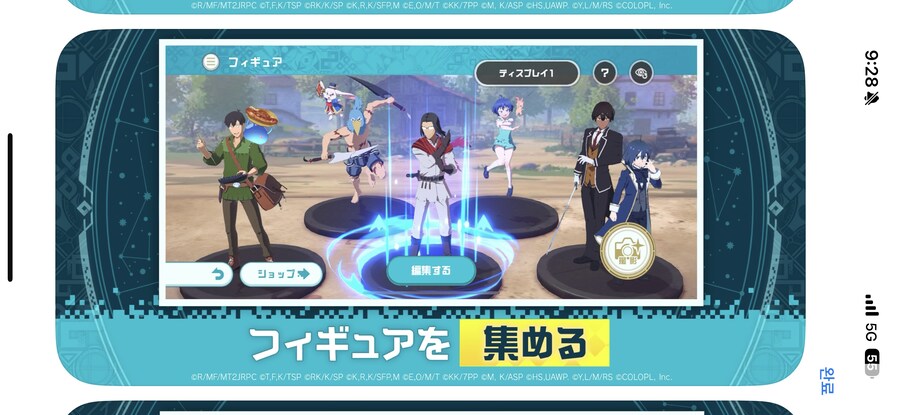 일본 갓세계물 근황_2.jpg