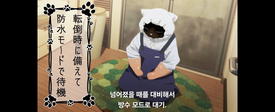 여주가 회식때 술을 진탕 마시고도 다음날 풀 컨디션을 유지할수 있는 이유_23.jpg
