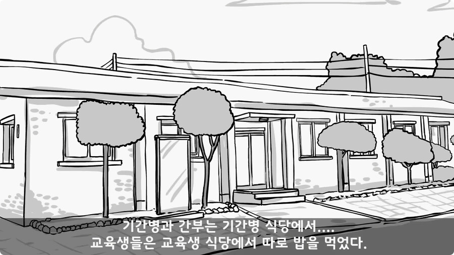 부대 생활관 불난 썰.jpg_3.jpg