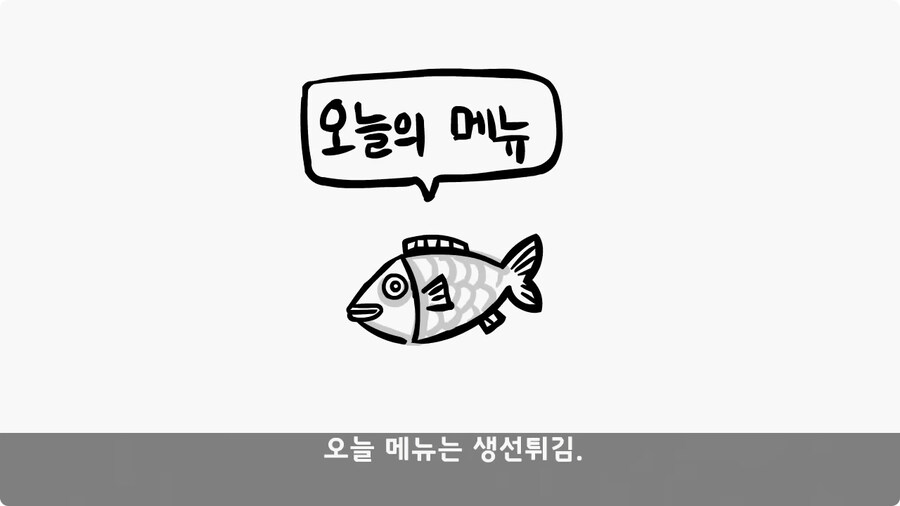 부대 생활관 불난 썰.jpg_24.jpg