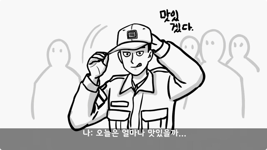 부대 생활관 불난 썰.jpg_25.jpg