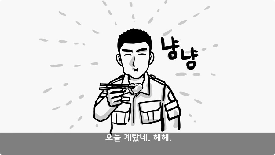 부대 생활관 불난 썰.jpg_31.jpg