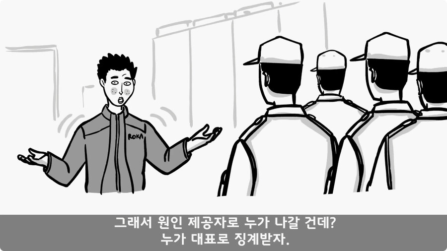 부대 생활관 불난 썰.jpg_54.jpg
