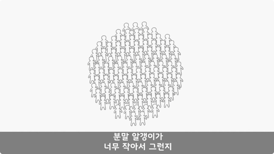 부대 생활관 불난 썰.jpg_63.jpg