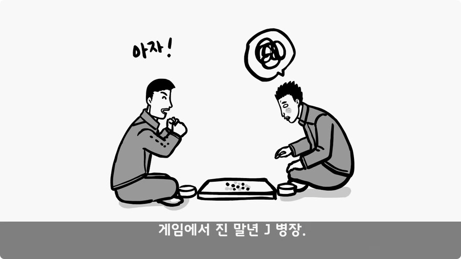 부대 생활관 불난 썰.jpg_75.jpg