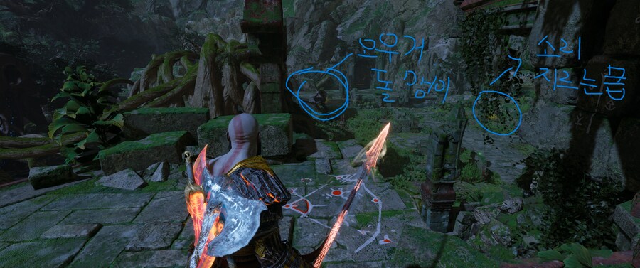 바나헤임 진행 하고 있는데 오우거 돌맹이 던지는곳?_1.png