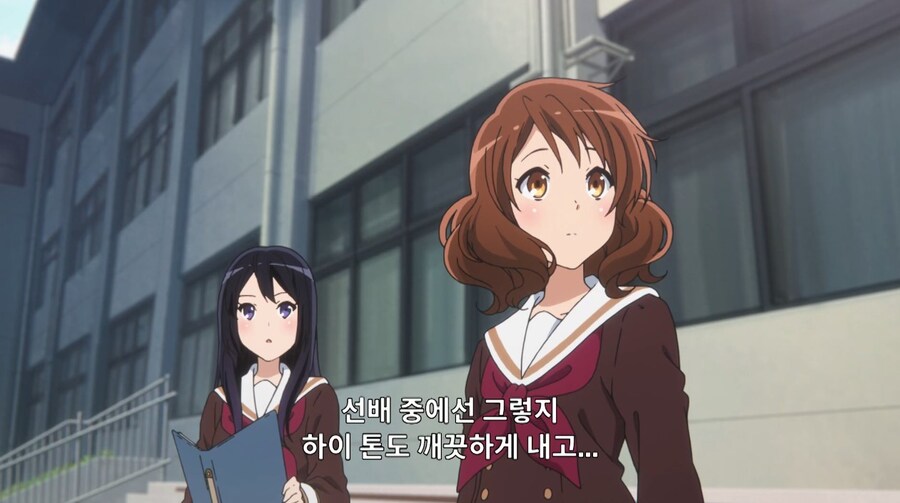 울려라 유포니엄] 노력이라는 이름의 폭력._9.jpg