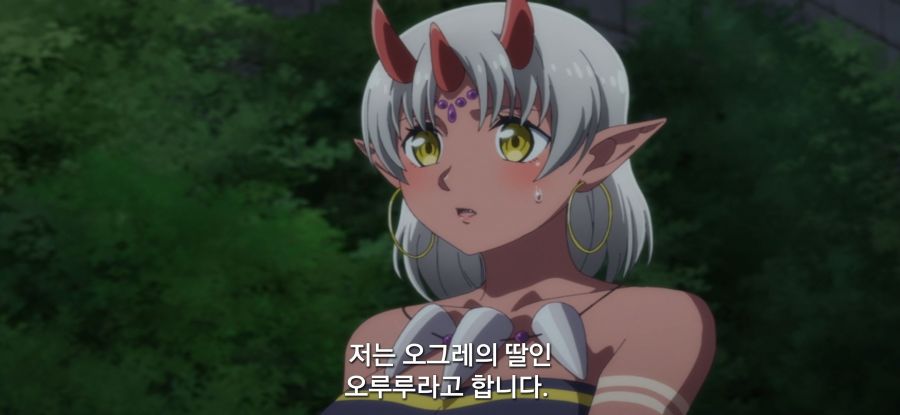 [샐러리맨이 이세계]스압 표독 마족_24.jpg