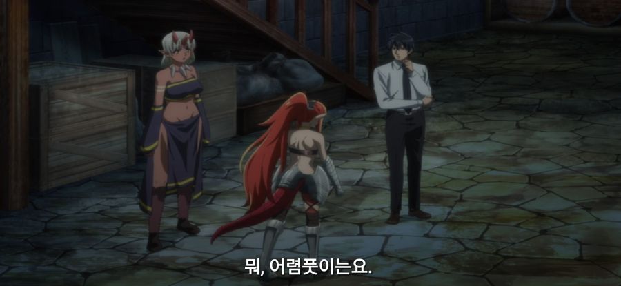 [샐러리맨이 이세계]스압 표독 마족_33.jpg