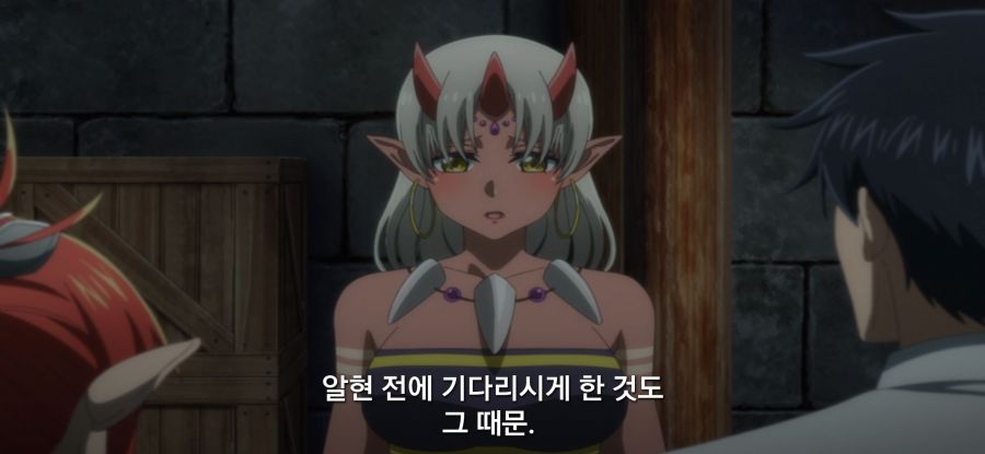 [샐러리맨이 이세계]스압 표독 마족_45.jpg
