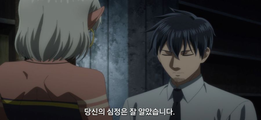 [샐러리맨이 이세계]스압 표독 마족_48.jpg