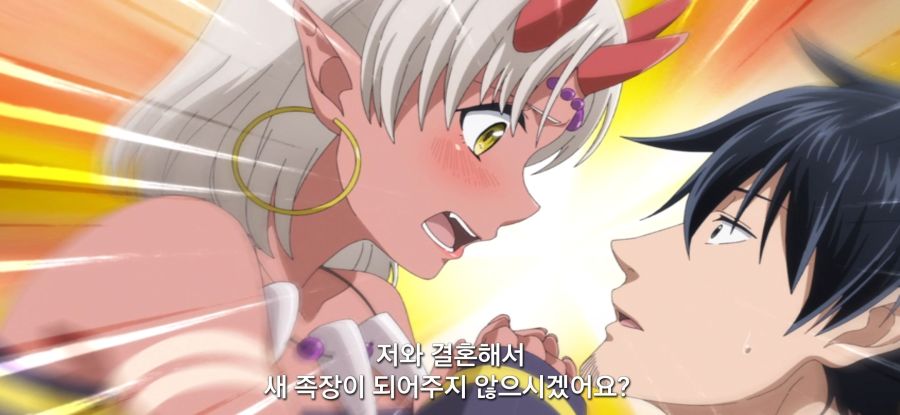 [샐러리맨이 이세계]스압 표독 마족_57.jpg