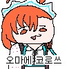 블루아카) 진짜 죽고슆냐 ㅋㅋㅋㅋㅋㅋㅋㅋㅋㅋㅋ_6.png