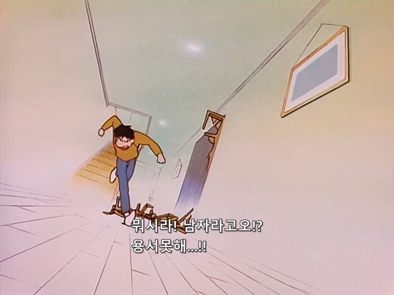 내숭쟁이 장녀가 집에 처음으로 남자친구를 데려왔다._10.jpg