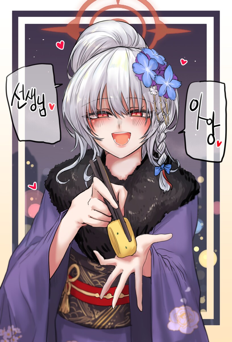 명조) 젠니 디자인 보고 왠지 생각난 작가님_4.png