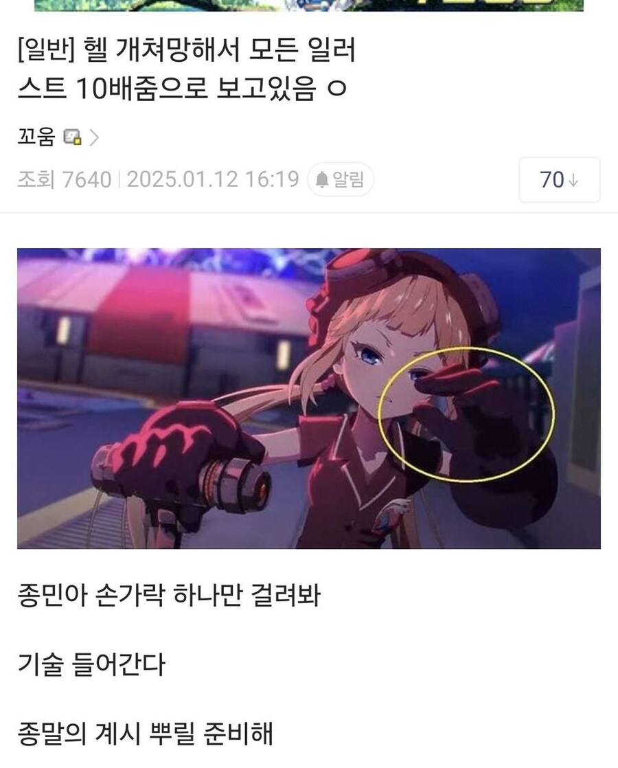 던파) 미쳐버린 중천의 WWE_1.jpg