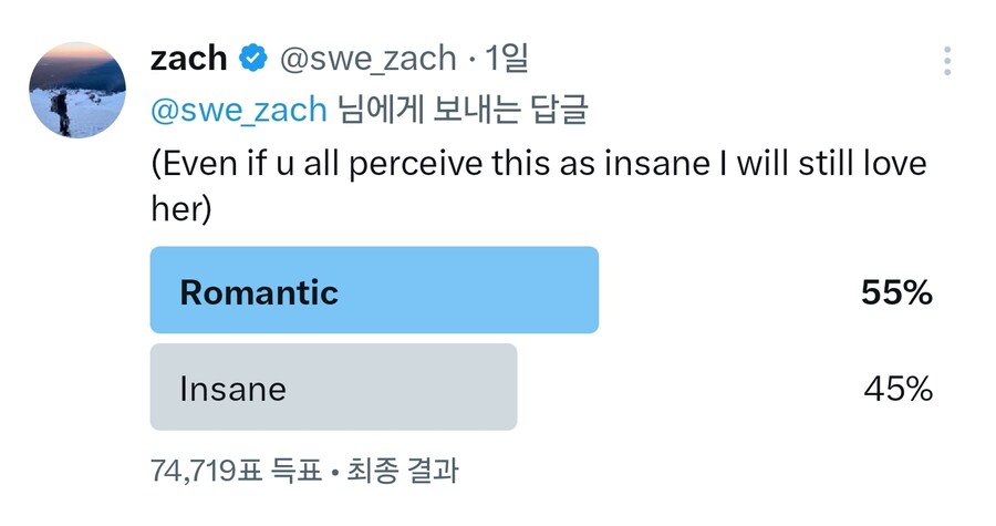 호불호 갈리는 선물_2.jpg