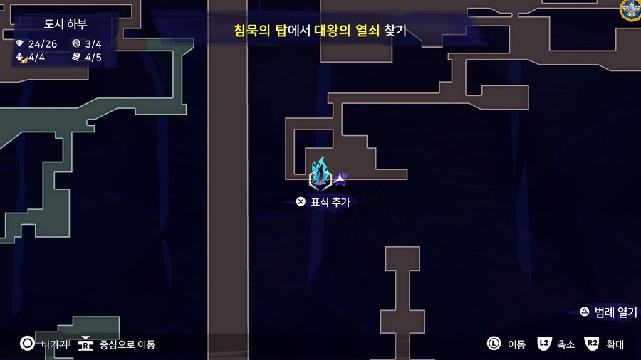 대체 이건 어떻게 하는 건가요_1.jpg