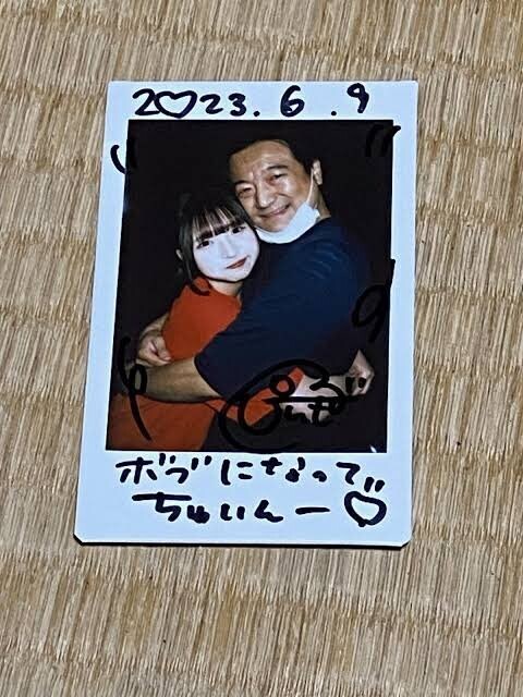 일본 지하 아이돌 극과 극 팬미팅_1.jpg