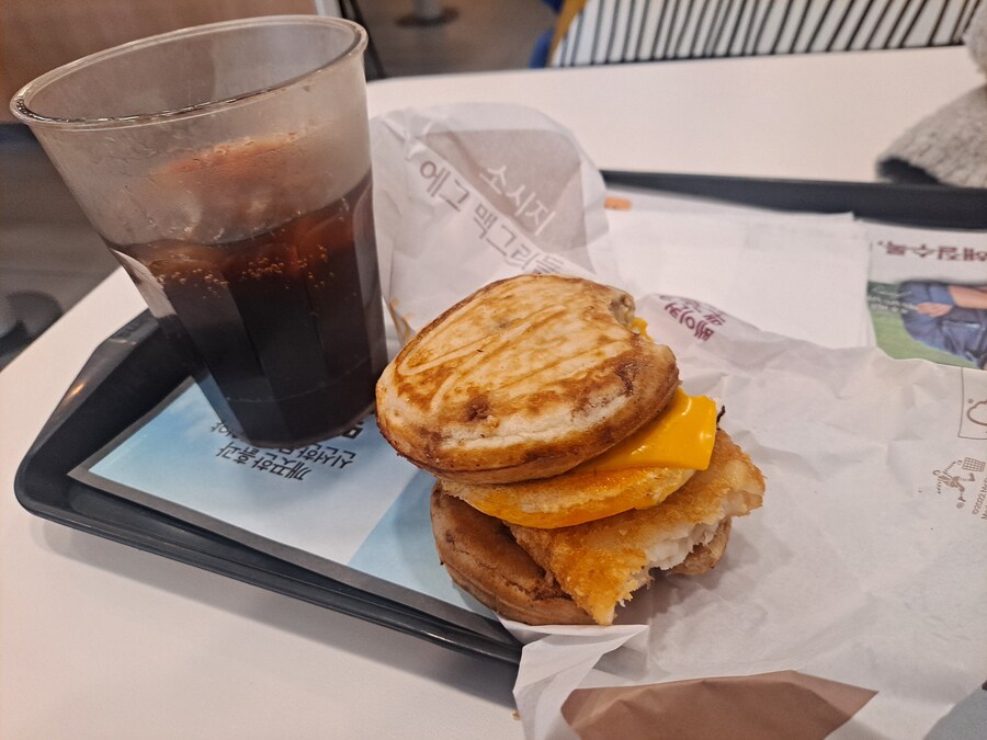 공주고문 마왕님 진심 메뉴 후기_3.jpg