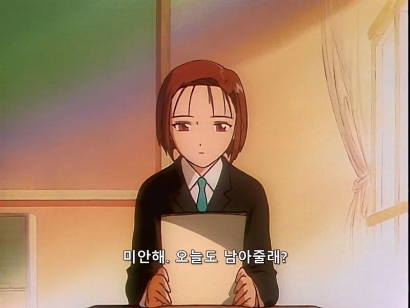 생각해보면 존나 쓰레기같은 90년대 럽코 남자주인공_2.jpg