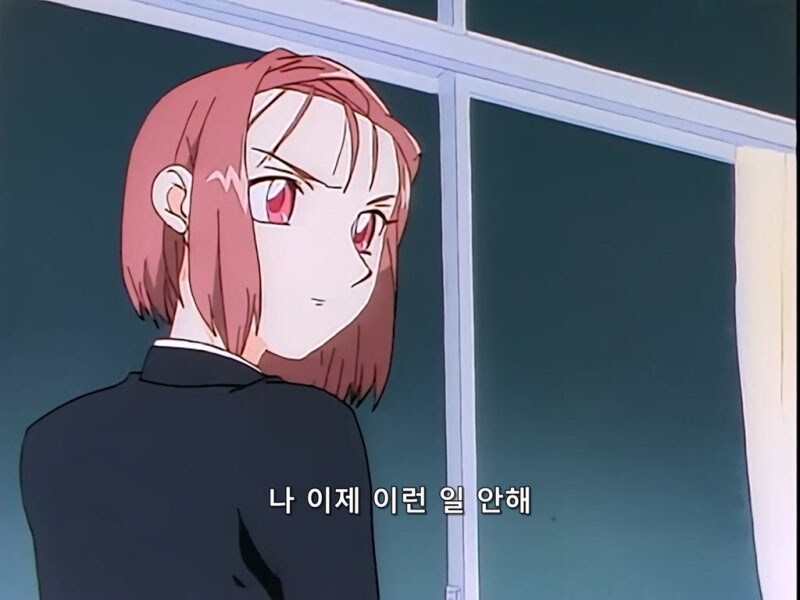 생각해보면 존나 쓰레기같은 90년대 럽코 남자주인공_9.jpg