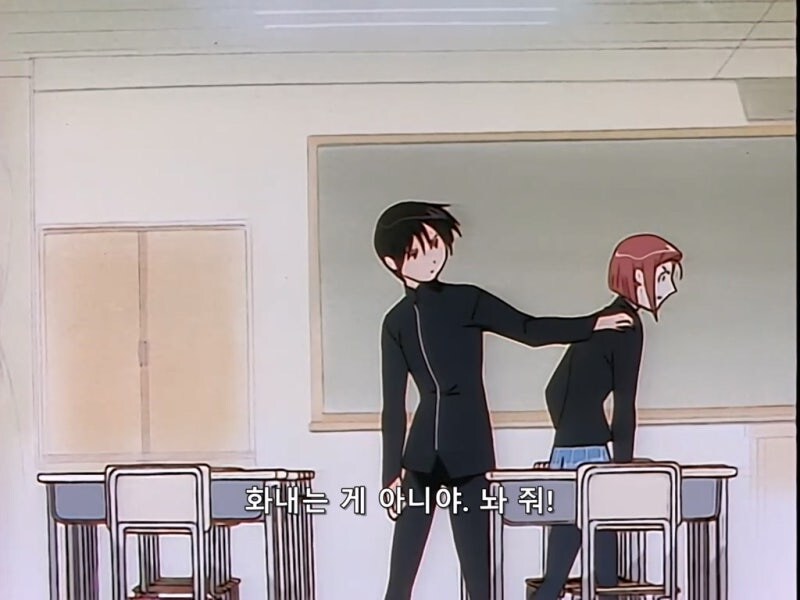 생각해보면 존나 쓰레기같은 90년대 럽코 남자주인공_14.jpg