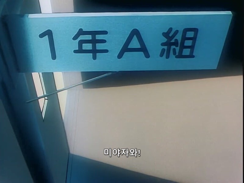 생각해보면 존나 쓰레기같은 90년대 럽코 남자주인공_28.jpg