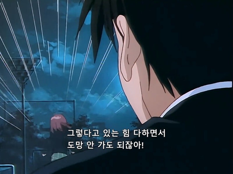 생각해보면 존나 쓰레기같은 90년대 럽코 남자주인공_45.jpg