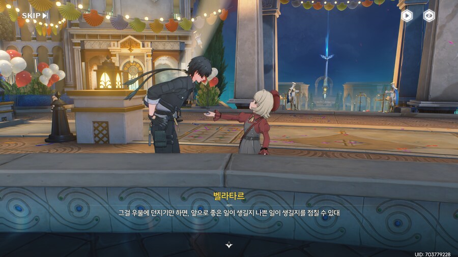 명조)스압)숨겨진 상자나 기믹 찾아다니는거 은근 꿀잼임_31.png