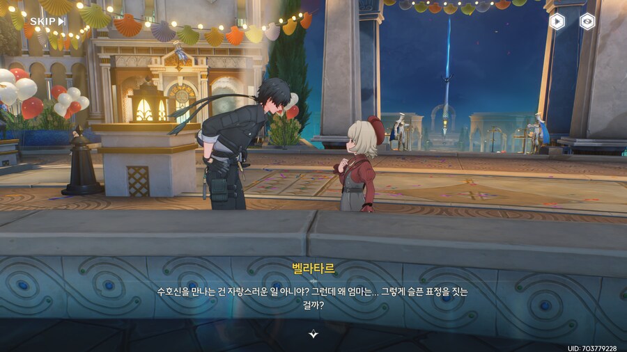 명조)스압)숨겨진 상자나 기믹 찾아다니는거 은근 꿀잼임_34.png