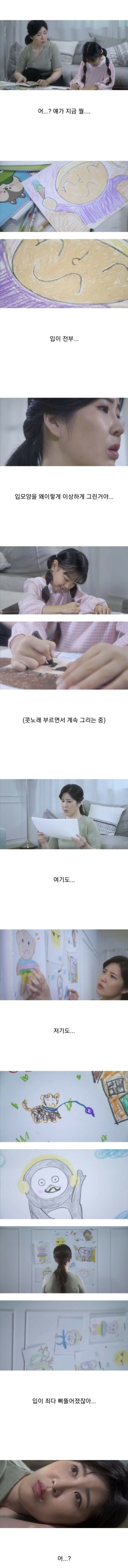 입이에스에요_1.jpg