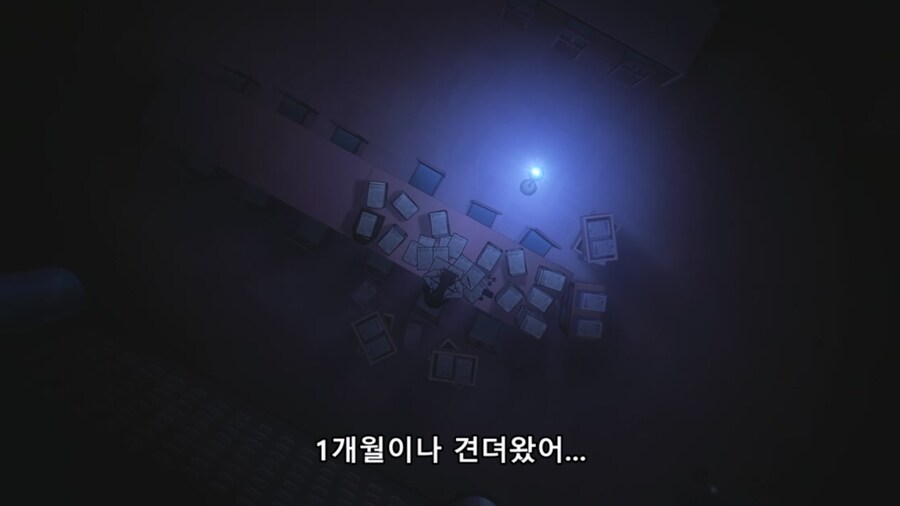 길드접수원) 모든 직장인들의 심정을 대변하는 애니_19.jpg