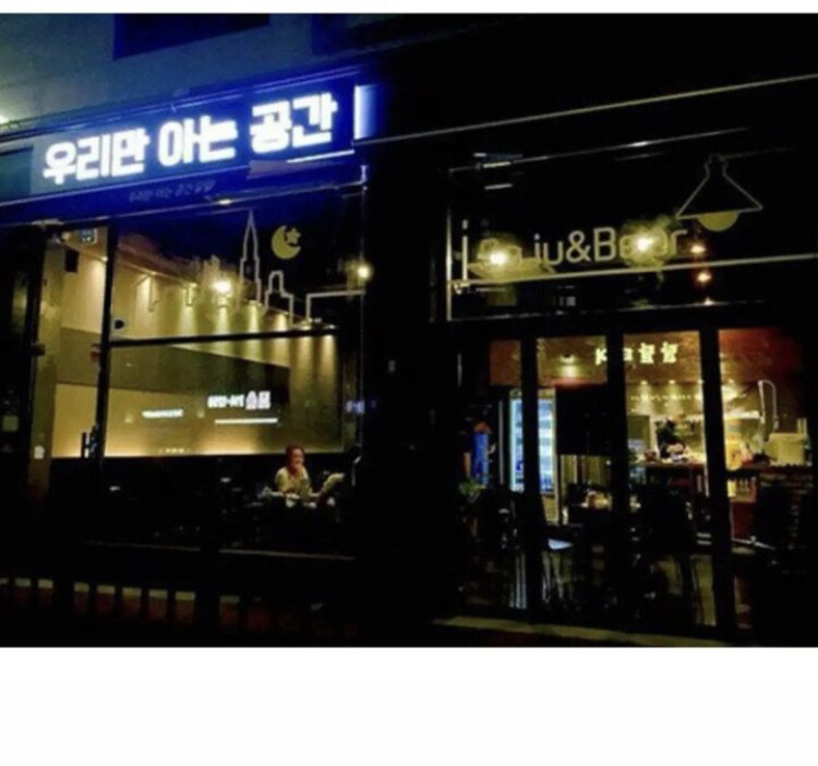 군 복무 마치고 학교에서 용기를 낸 복학생 형.jpg_2.jpg