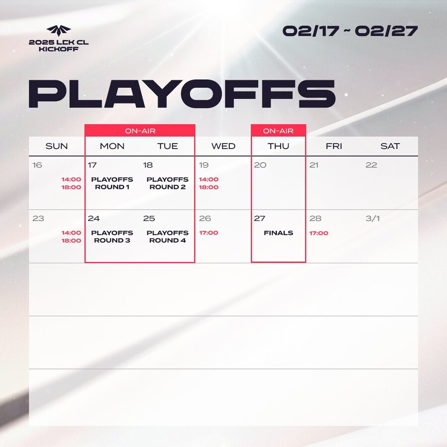 [LOL] 2025 LCK CL KICKOFF 경기 일정&주요 변경점 안내 등_4.jpg