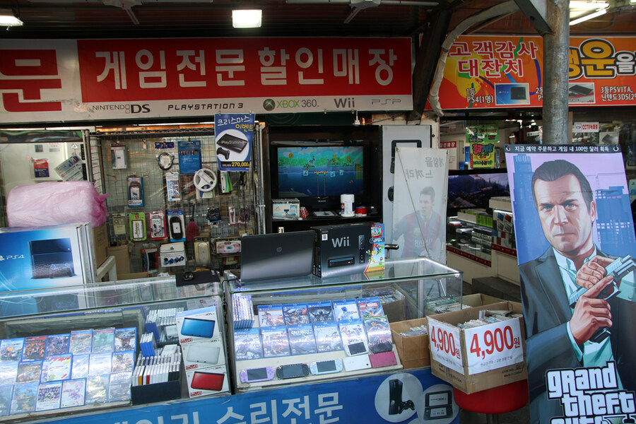 10년전 용산 (2015년 1월)_21.jpg