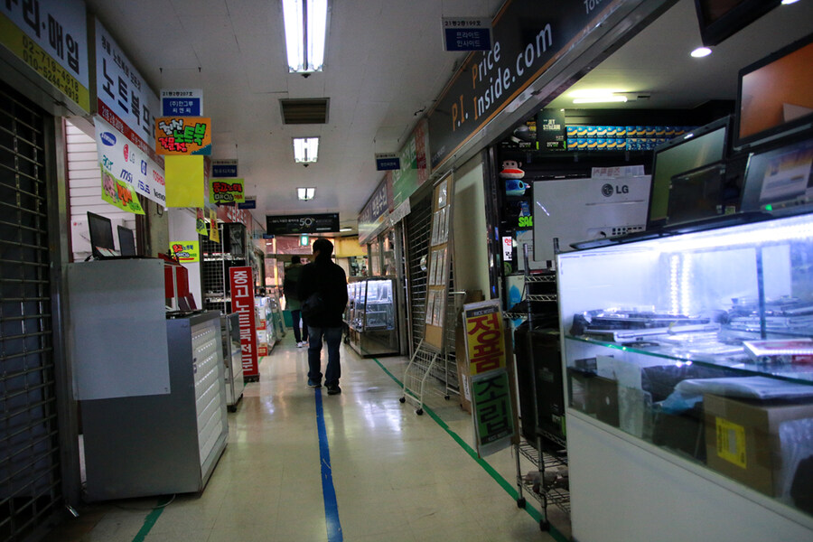 10년전 용산 (2015년 1월)_23.jpg