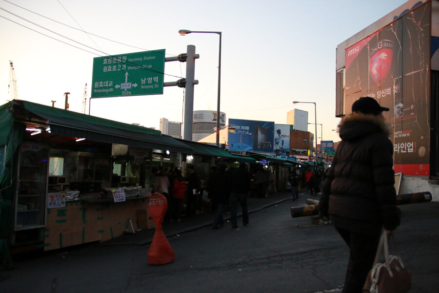 10년전 용산 (2015년 1월)_25.jpg