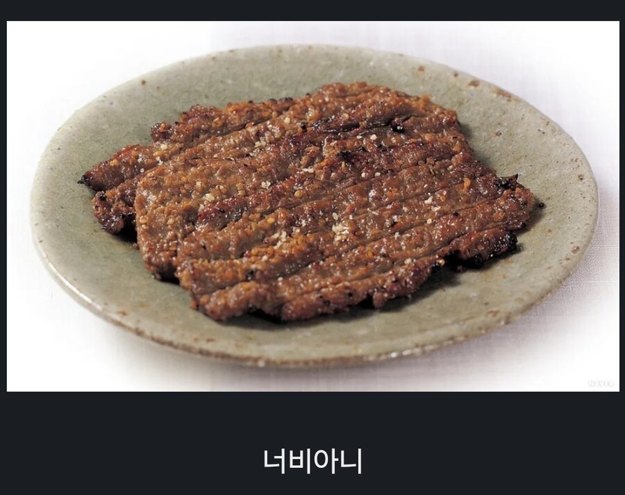 은근히 식욕을 자극하는 먹방 고전 소설.JPG_3.jpg