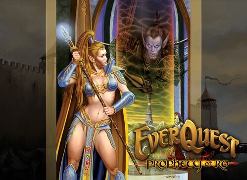 추억의 에버퀘스트 일러스트 모델링_4.jpg