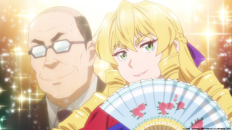 아저씨악영영애) 아....이렇게 좋은 사람이 왜 죽은거지_1.jpg