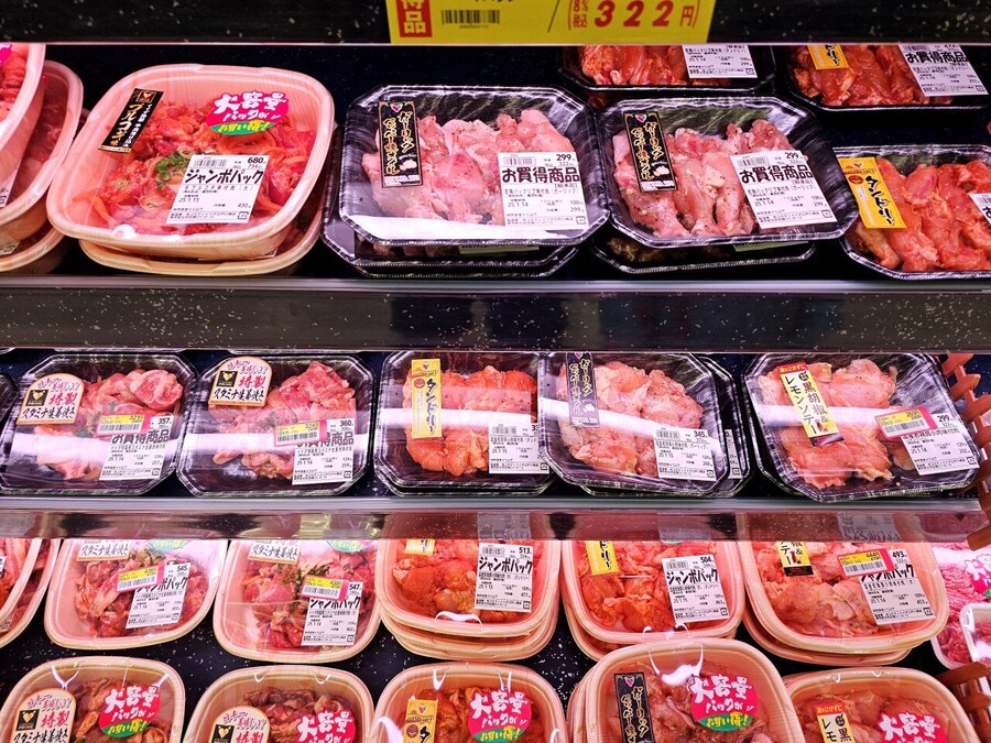 일본오면 19시 넘어서 슈퍼마켓 꼭 가보면 좋은 이유.eu_5.jpg