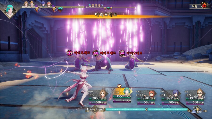 고난이도에서 하드캐리하는 상태이상 기술_3.jpg