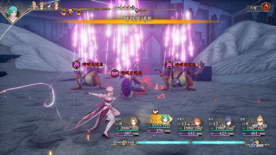 고난이도에서 하드캐리하는 상태이상 기술_2.jpg