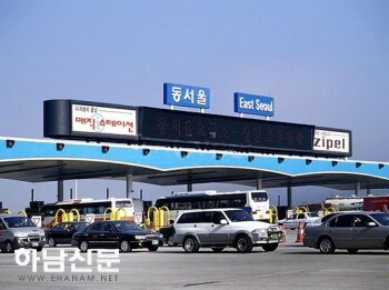 도쿄와 베이징 난징 모습_2.jpg