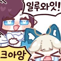로아) 종막전에 원정대 더 올려줘도 되겠네_1.png