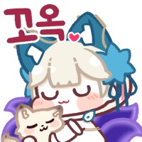 로아) 흑흑 강습아 넌 끝까지 우릴 생각해주는구나_1.png