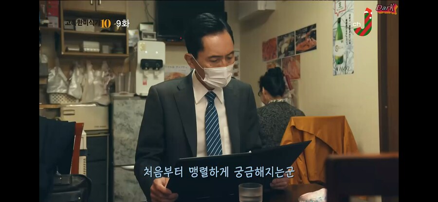 한국식 중국요리를 본 일본인들이 놀라는 것. jpg_3.jpg