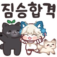 로아)아나 카양겔 골드받았네..._1.png